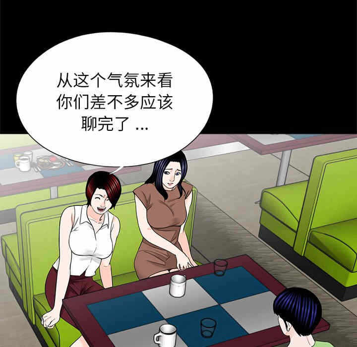 第50张