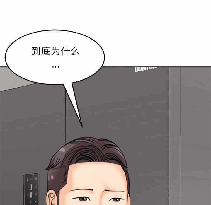 第47张