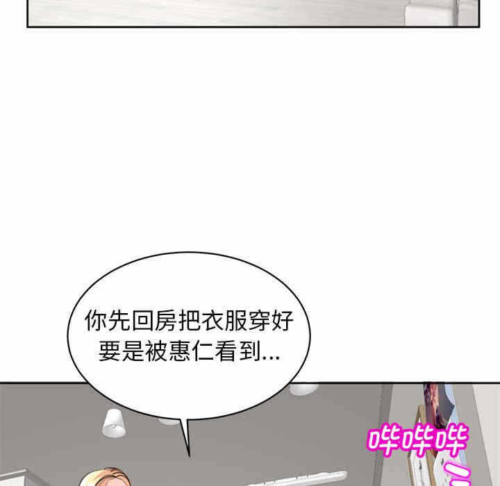第54张
