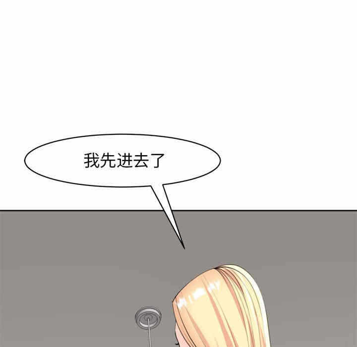 第58张