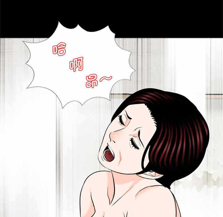 第71张