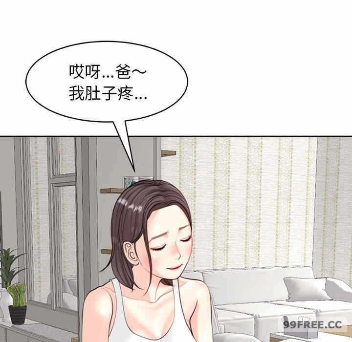 第72张