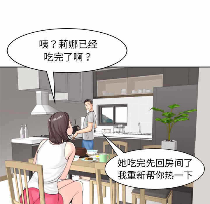 第79张