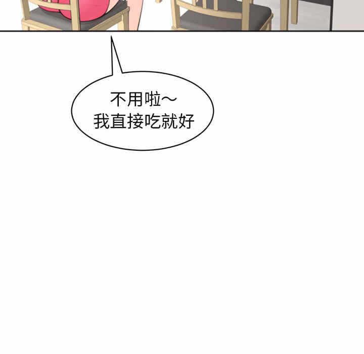 第80张
