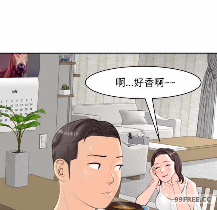 第82张