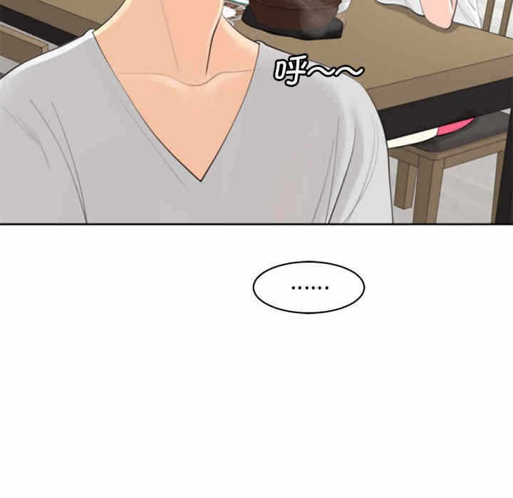 第85张