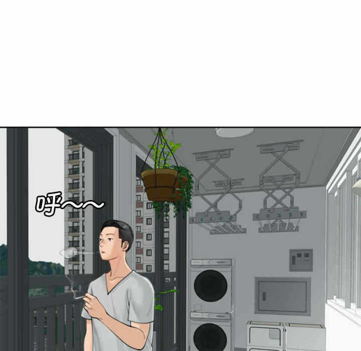 第88张