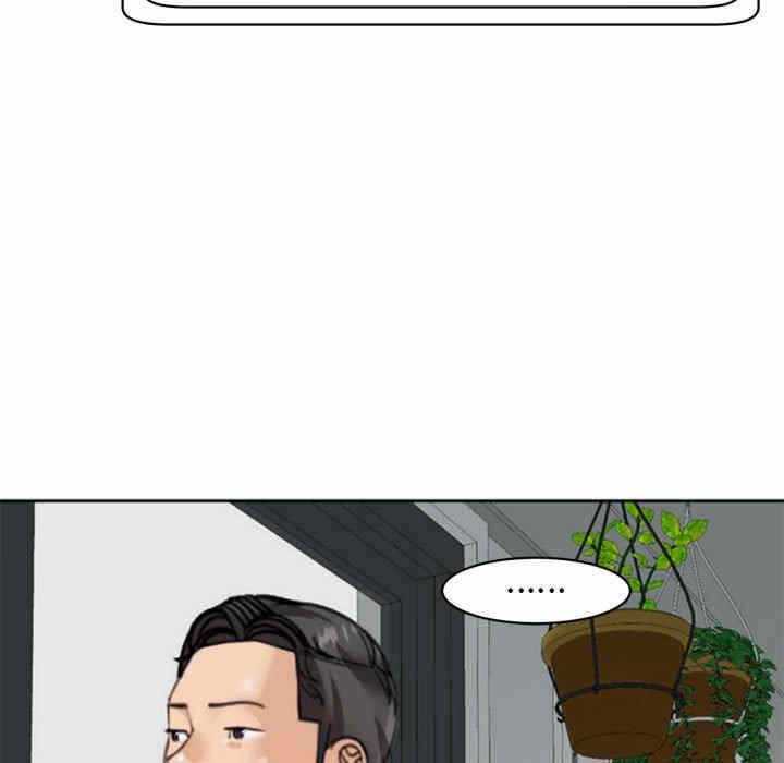 第94张