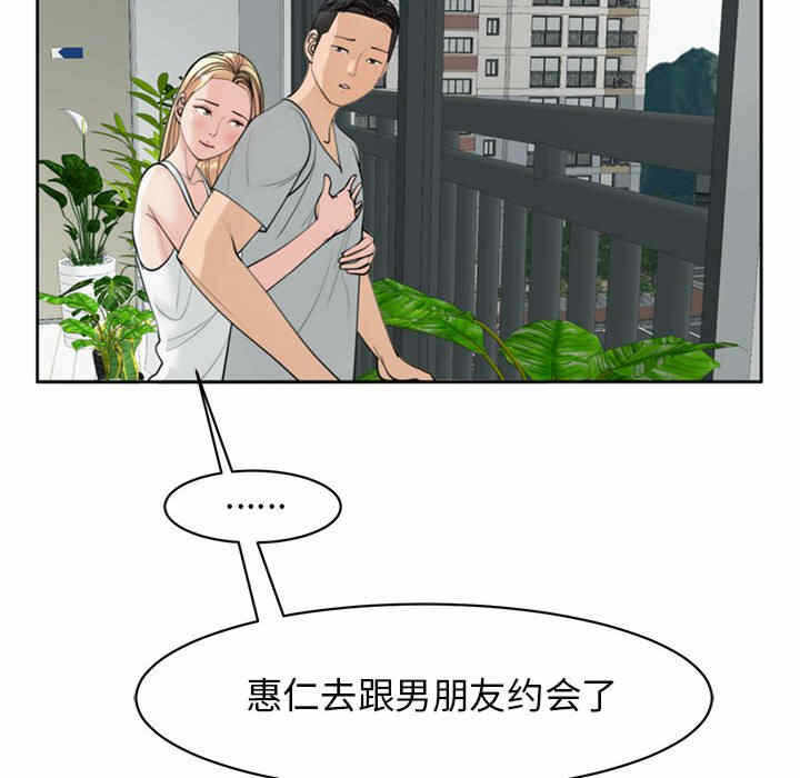 第116张