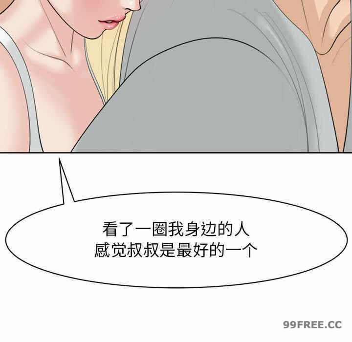 第122张