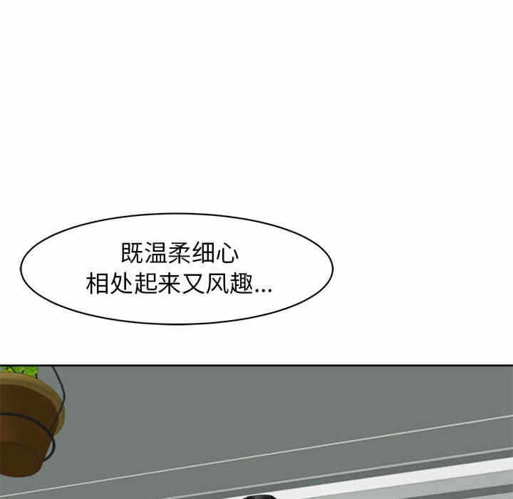 第124张