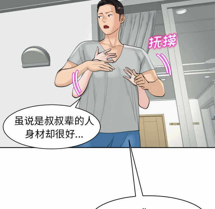 第126张