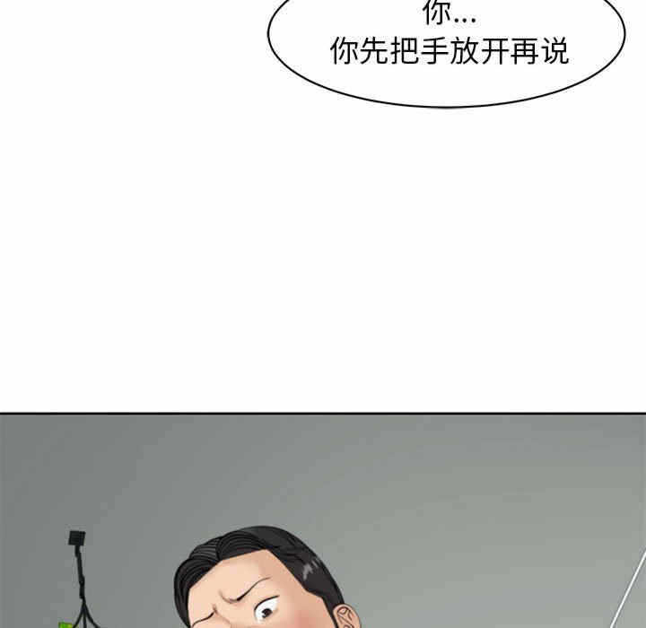 第129张