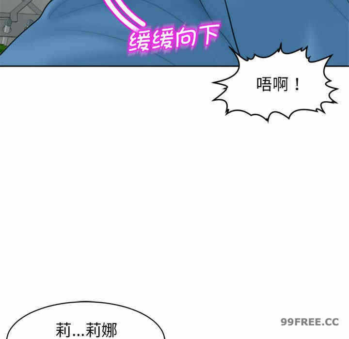第133张