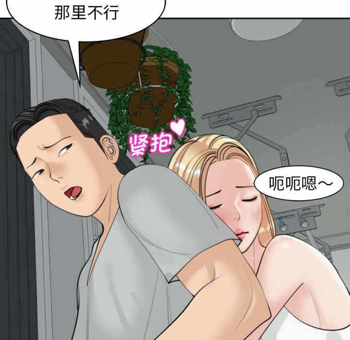 第135张