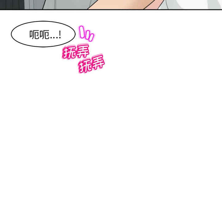 第137张