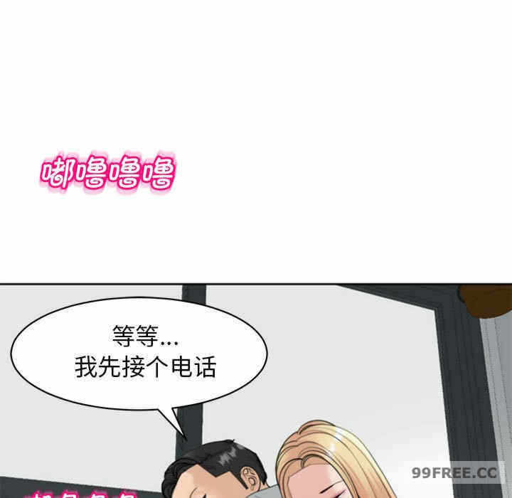 第142张