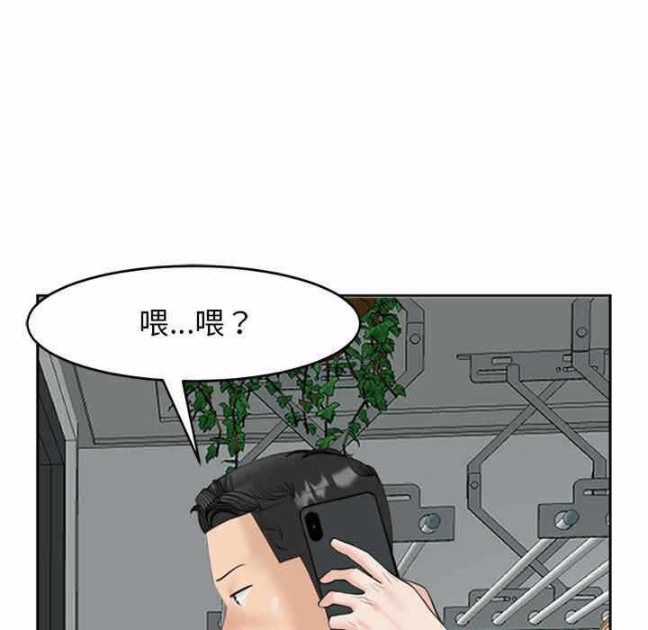 第154张