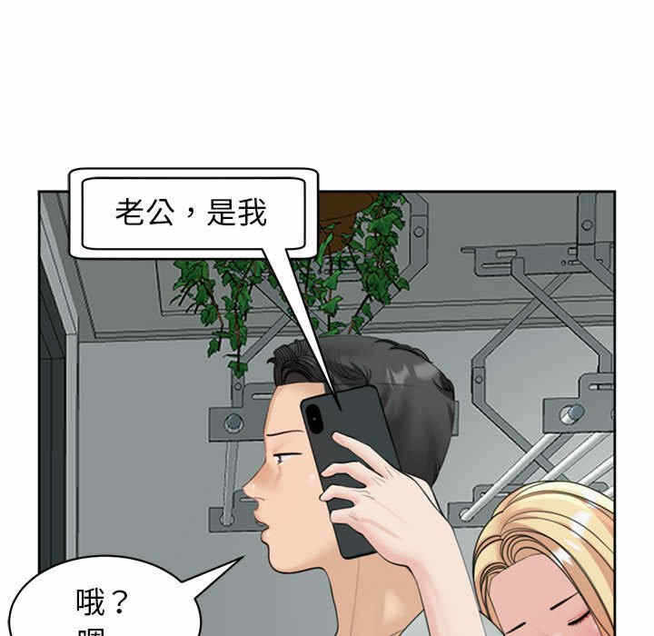 第158张