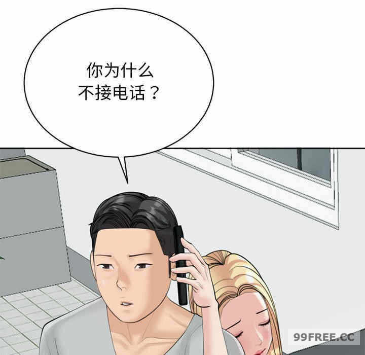 第163张