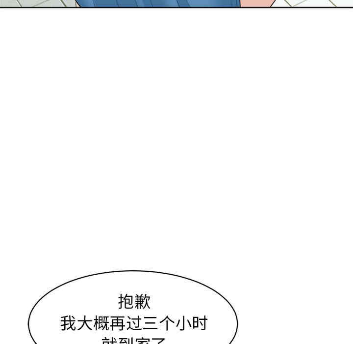 第3张