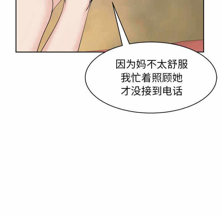 第9张