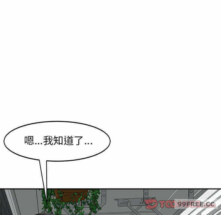 第12张