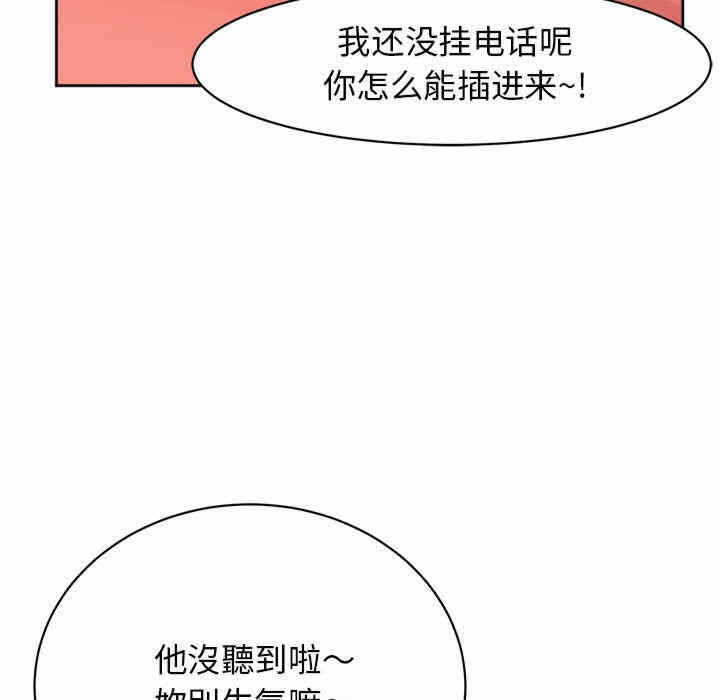 第31张