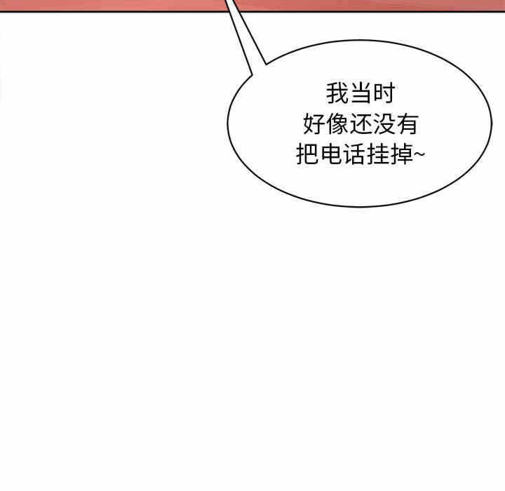 第36张