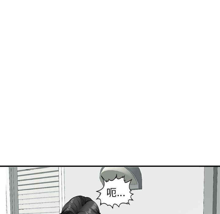 第39张