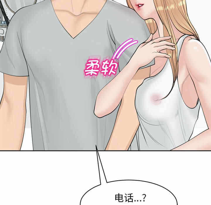 第45张