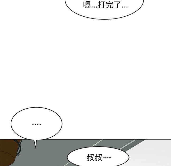 第46张