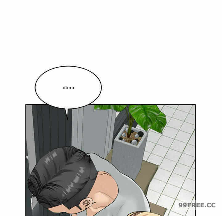 第52张
