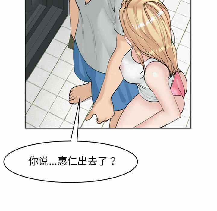 第55张