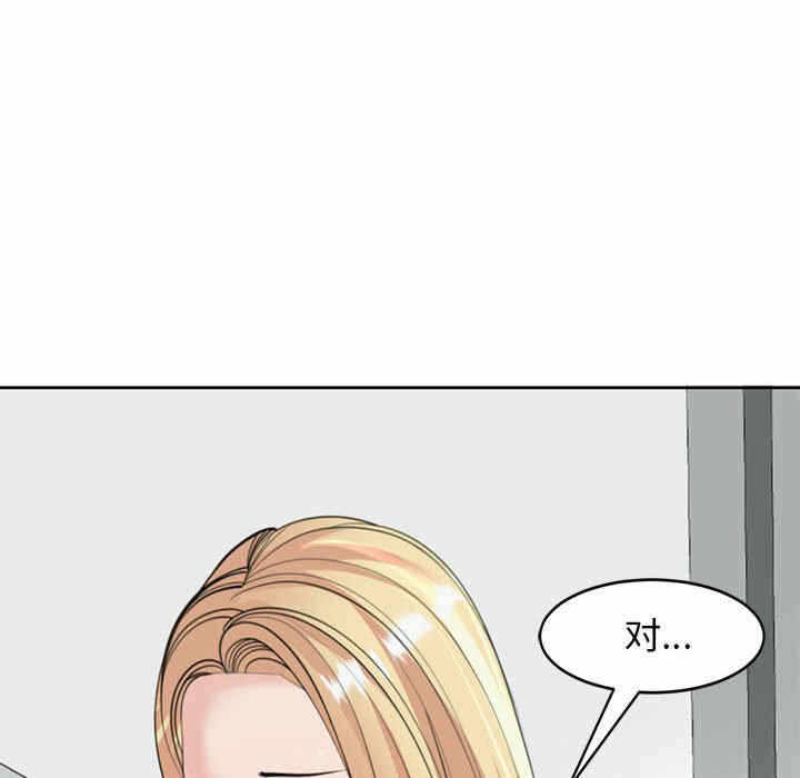 第57张