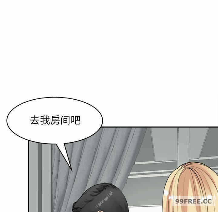 第63张