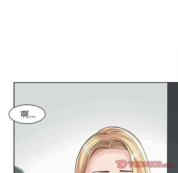 第67张