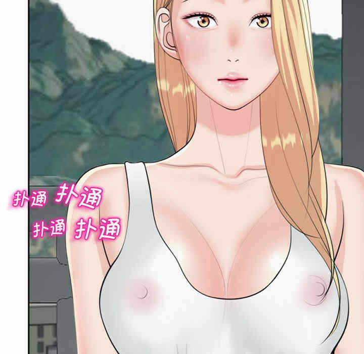 第69张