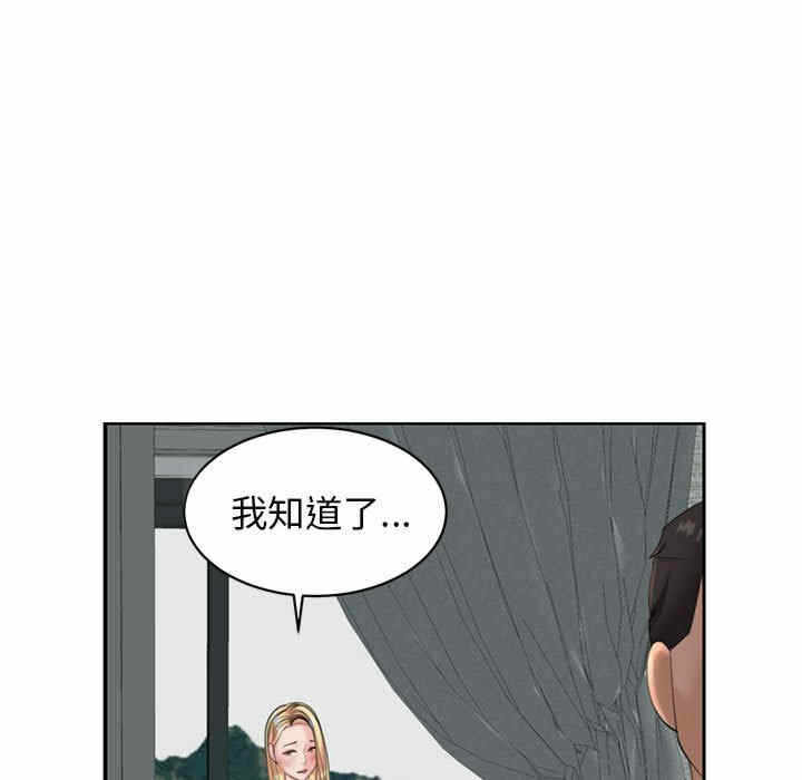第75张