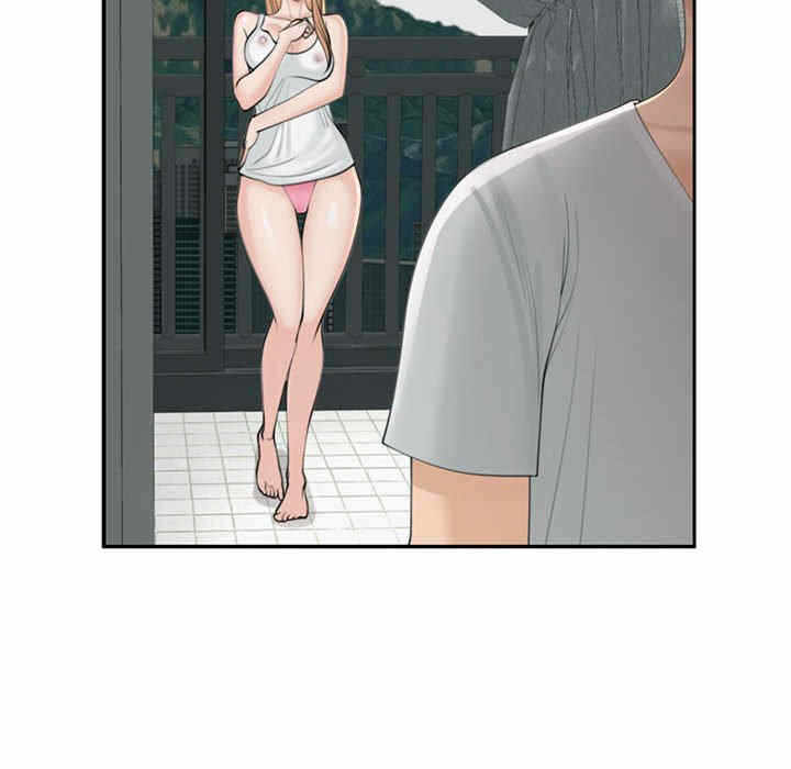 第77张