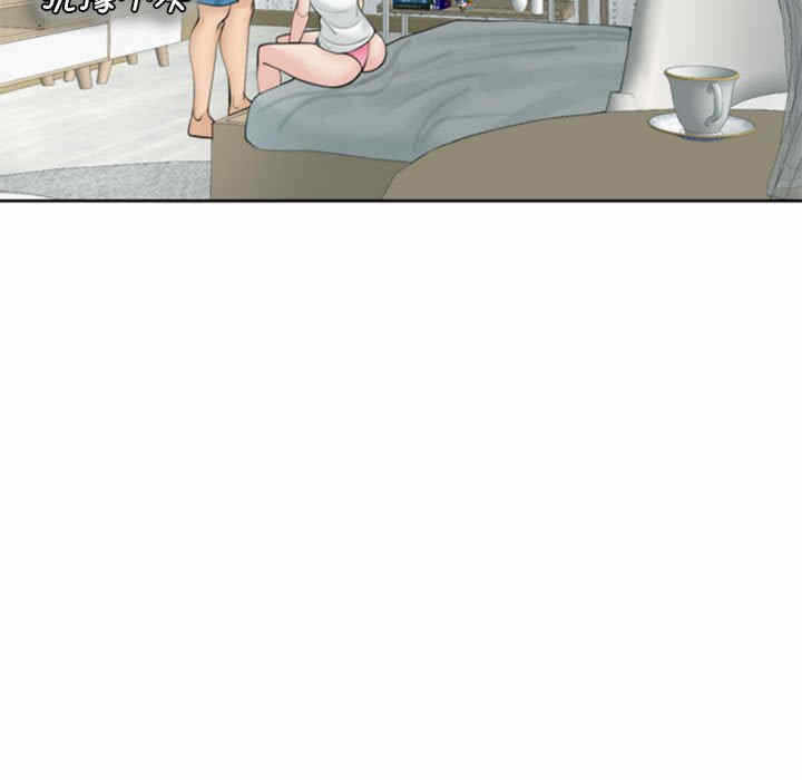 第86张