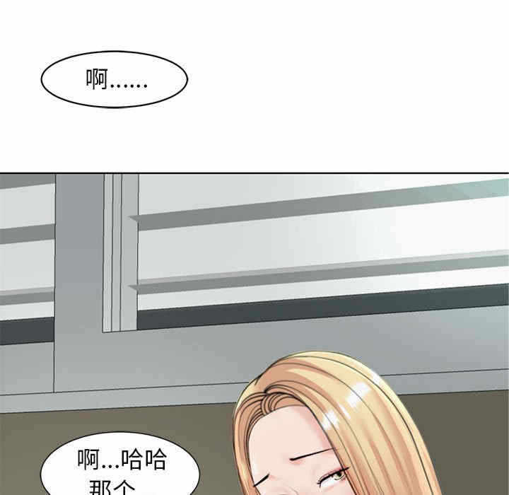 第114张
