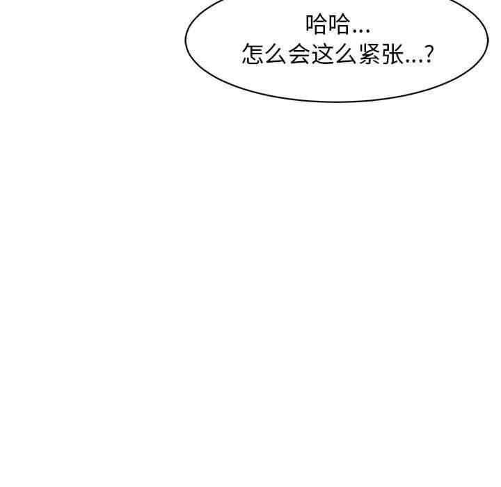 第131张