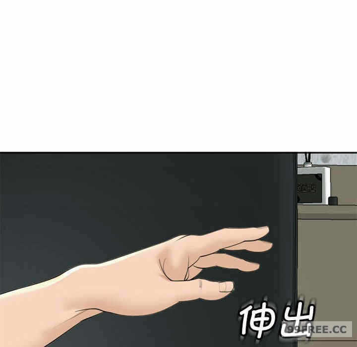 第132张