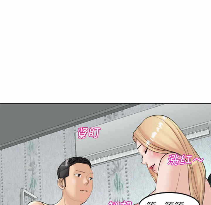 第141张