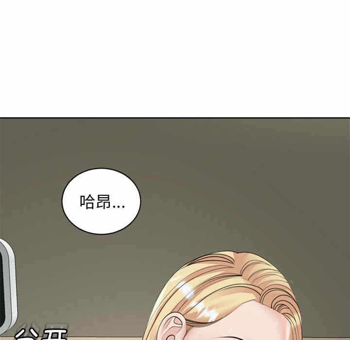 第144张