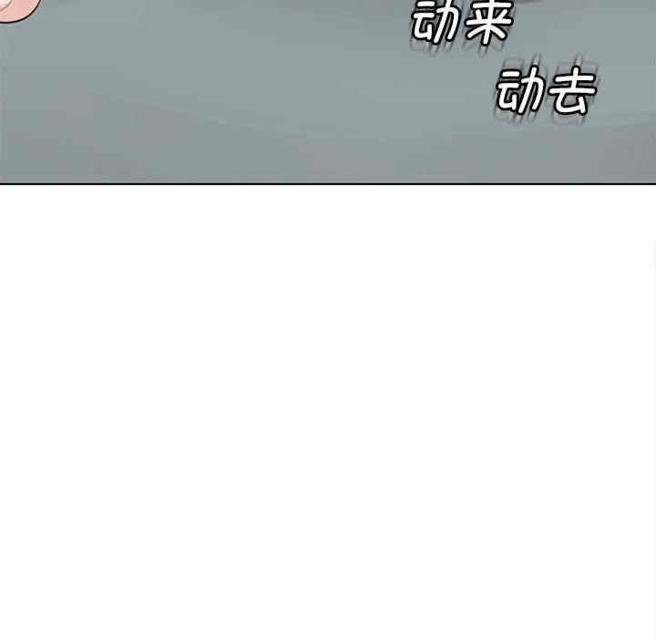 第151张