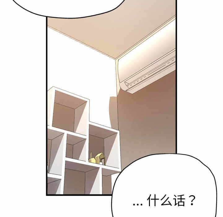 第56张