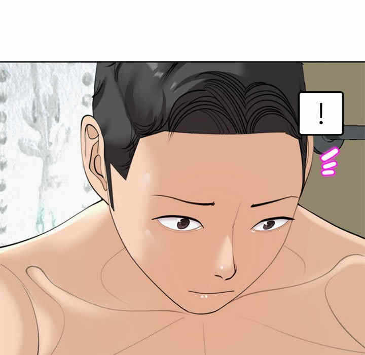 第2张