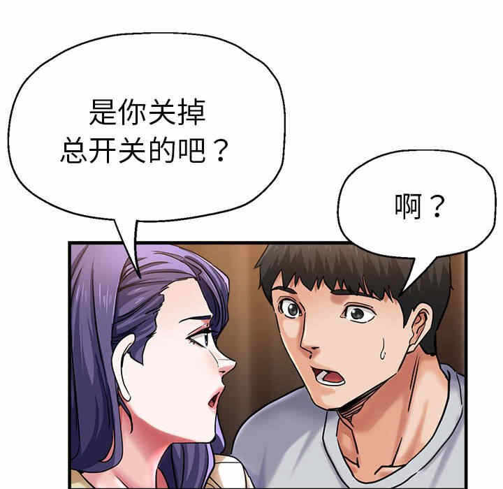 第60张